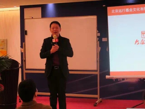 《个人成长思维模式》远行内训课程的学习之旅