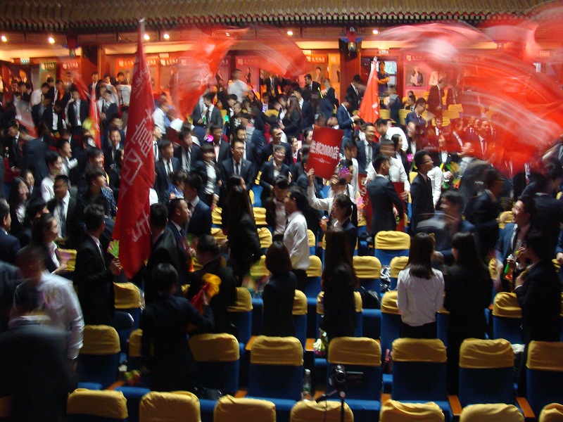 北京远行地产 北京远行地产