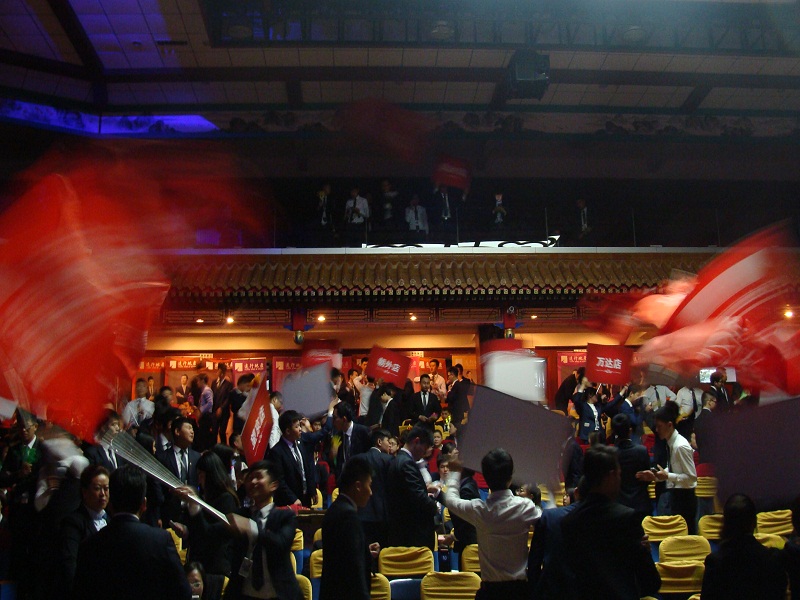 北京远行地产 北京远行地产