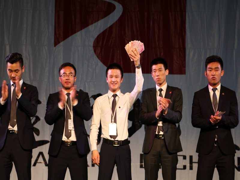 北京远行地产 北京远行地产