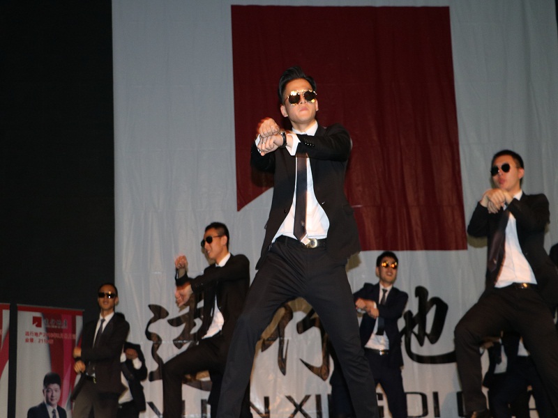 北京远行地产 北京远行地产