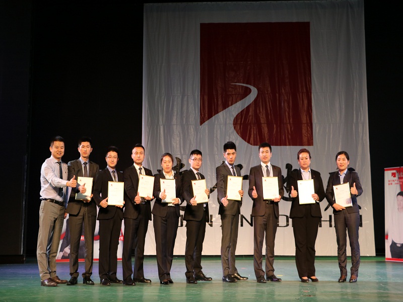 北京远行地产 北京远行地产