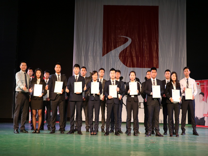 北京远行地产 北京远行地产