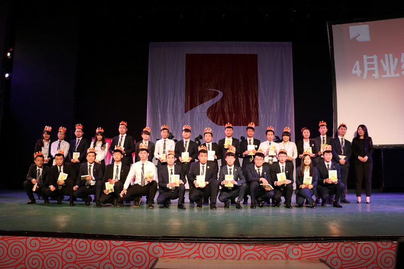 北京远行地产 北京远行地产