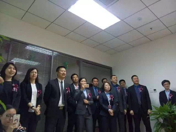 北京远行地产亦庄店 北京远行地产亦庄店