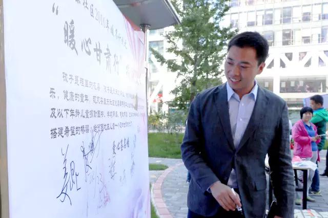 【4000+本书已到位】“暖心甘肃行”爱心继续，本次活动姜叔都来了！-远行地产