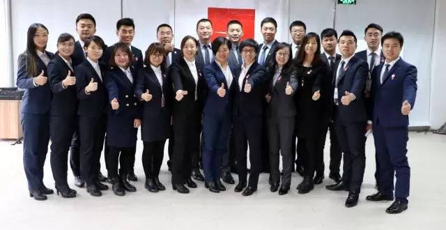 企业文化宣讲-北京远行地产