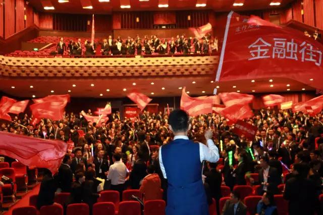 让创业者的梦想起航--北京远行房地产经纪有限公司