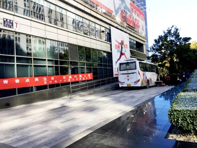 远行·爱 | 无偿献血,血浓情更浓--远行地产 远行·爱 | 无偿献血,血浓情更浓--远行地产