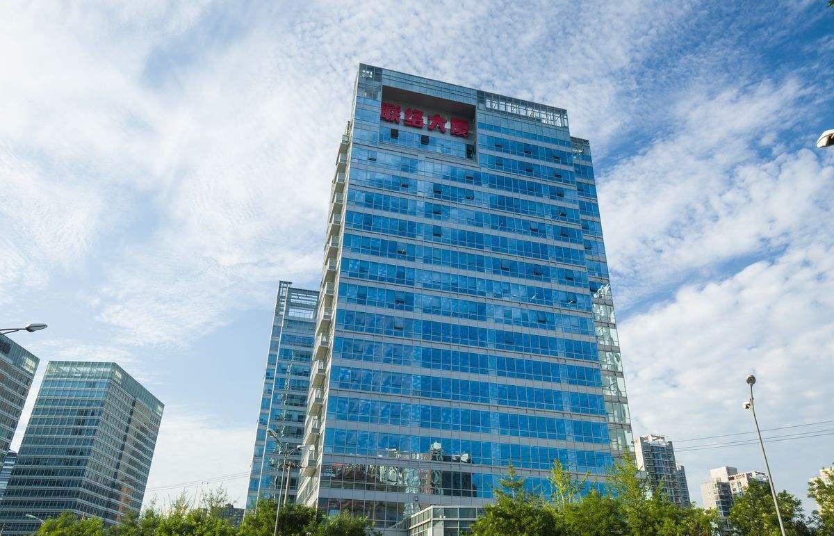 北京联络大厦写字楼租赁 远行地产