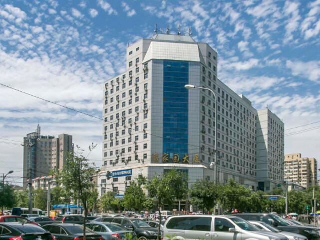 北京潘家园大厦写字楼出租 远行地产