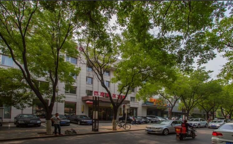 北京国泰大厦写字楼出租 远行地产 北京国泰大厦写字楼出租 远行地产