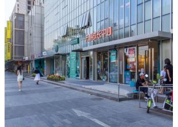 北京万科公园5号写字楼 远行地产 北京万科公园5号写字楼 远行地产