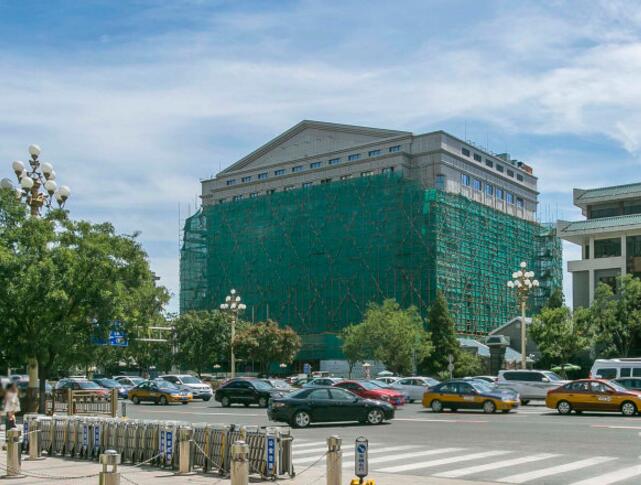 北京长安俱乐部 北京长安大厦写字楼出租 远行地产 北京长安俱乐部 北京长安大厦写字楼出租 远行地产