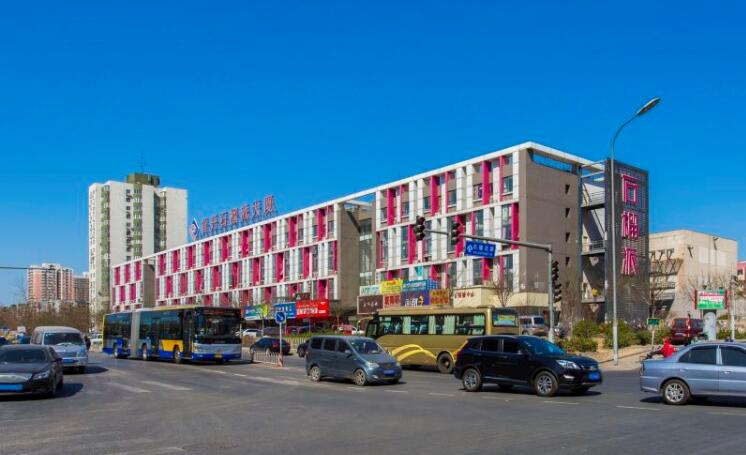 北京首开石榴派写字楼出租 远行地产 北京首开石榴派写字楼出租 远行地产