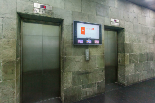 财智国际大厦-财智国际大厦租售信息电梯图 远行地产