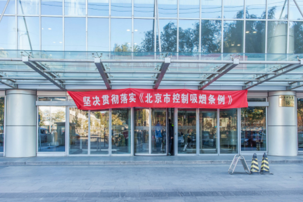 财智国际大厦-财智国际大厦租售信息首页 远行地产