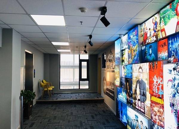 郎家园甲10号北京写字楼租赁平台03 远行地产