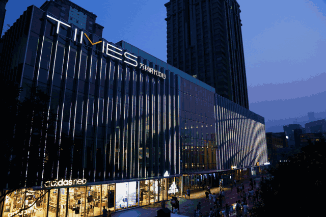 北京万科时代中心写字楼出租网 北京万科时代中心写字楼出租网