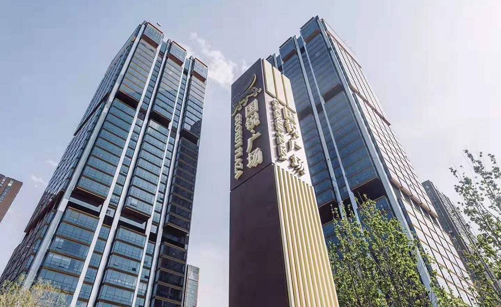 北京国锐广场写字楼租金 北京国锐广场写字楼租金