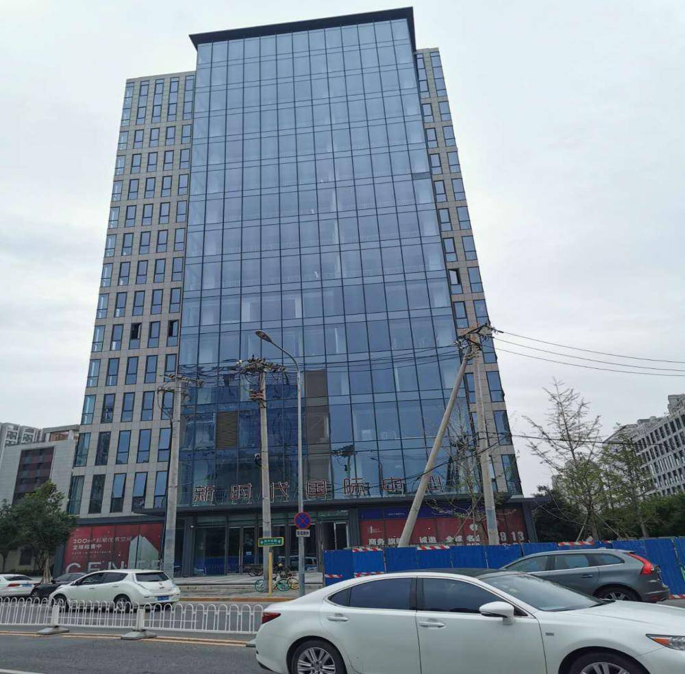 新时代国际中心租金费用 新时代国际中心租金费用