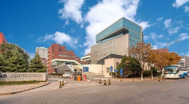 北工大软件园写字楼写字楼出租 北工大软件园写字楼写字楼出租