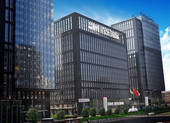 首东国际大厦出租 首东国际大厦出租