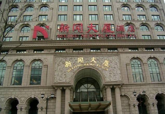 东城区新闻大厦出租 东城区新闻大厦出租