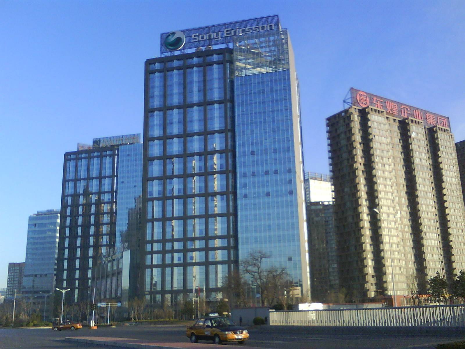 嘉美中心写字楼出租 嘉美中心写字楼出租